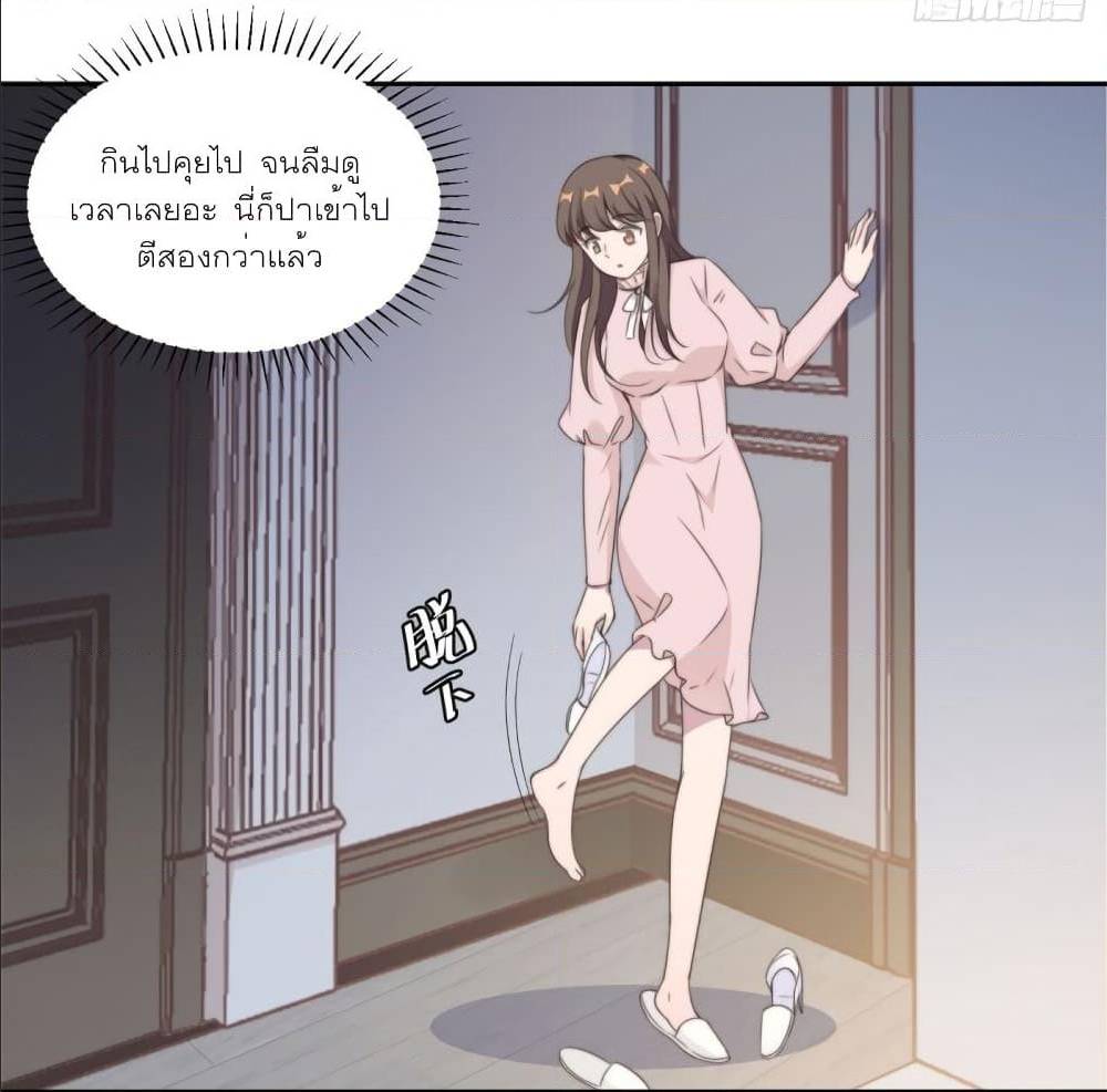 อ่านการ์ตูน มังงะ